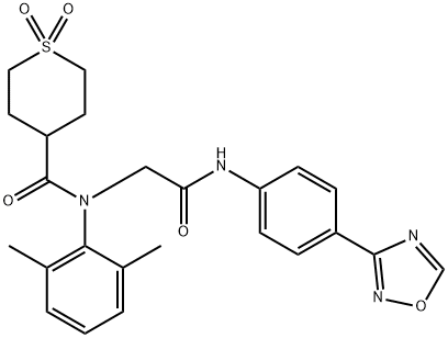 Farmaco antivirale: Amenamevir