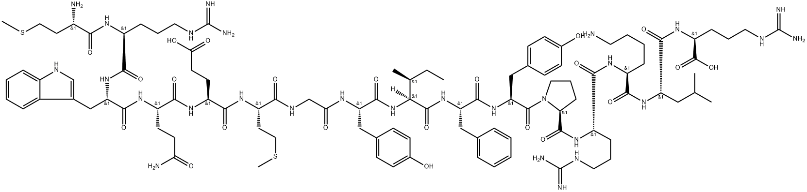 Informazioni intermedie farmaceutiche
