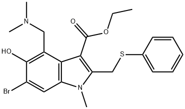 Fornitura di intermedi Arbidol da parte di Cosperpharm