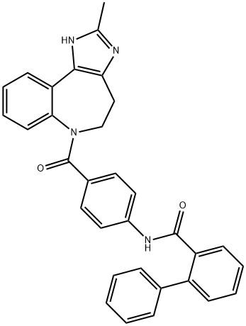Fornitura di intermedi conivaptan